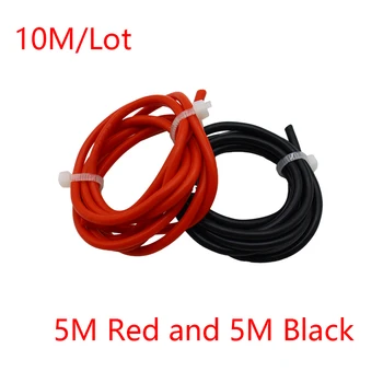 10Meters / Lot Топлоустойчив мек електрически силиконов кабел 8 10 12 14 16 18 20 22 24 26 28 30 AWG 5M червен и 5M черен цвят