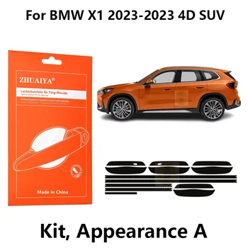 ZHUAIYA Предпазители за ръба на вратата Дръжка на вратата Чаша Филм за защита на боята TPU PPF За BMW X1 2023-2023 4D SUV автомобилни асеси