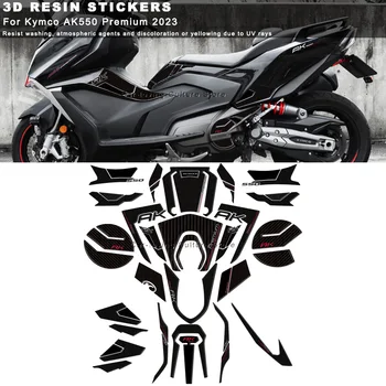 Водоустойчив защитен стикер мотоциклет серия от стикери 3D епоксидна смола стикер за Kymco AK550 Premium 2023