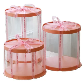 Персонализиран продуктТърговия на едро розова кутия за торта висока бяла кръгла торта опаковка за сватбено парти за рожден ден подарък торта кутия