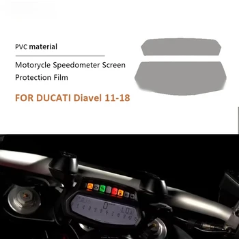 Табло инструмент скоростомер филм екран протектор стикери за DUCATI Diavel 2011 2012 2013 2014 2015 2016 2017 2018